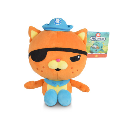 

Submarine small column OCTONAUTS plush toys rag doll child birthday gift Guessing