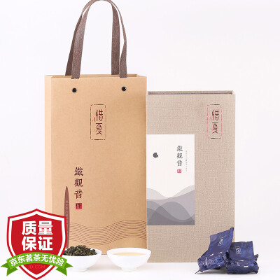 

Xi Xia tea Oolong tea Tieguanyin fragrance elegant gift boxed 350g