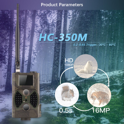 

Suntek Deer Hunting Trail Cameras hc350m 16MP night vision 0.5s motion trigger wildlife hidden surveillance wild camera for hunt
