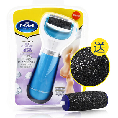 

Shuang Jian DrScholl silk soft electric manicure head electric nail replacement head manicure tools nail polish nail polish polishing