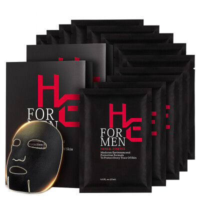 

H & E Activated Carbon Blackhead Torn Nose Mask 50g Blackhead Tear Pressed Face Mask Available