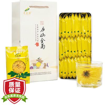 

Chrysanthemum rhyme tea flowers tea Liumu Jinju gold Imperial chrysanthemum large chrysanthemum tea 30 gift boxed