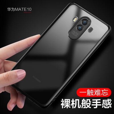 

KOOLIFE Huawei MATE10 телефон оболочки защитный рукав полный кант прозрачный акриловый Выдерживает падение защитный корпус оболочки камеры телефона оболочки Huawei черный mate10