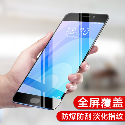 

КОЛА Meizu очарование синей сталь Примечания 6 полноэкранная крышка пленки сотового телефон защитная пленка, нанесенная очаровать черное голубое Примечание-