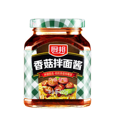 

Kitchen State Mushroom Pasta Sauce 220g
