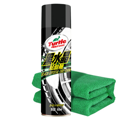 

Turtle Wax Black Crystal Tire Glaze Tire Wax Tire Set Tire Brush Polishing Agent Auto Supplies Cleaner Cleaning Agent Wheel Cleaning Agent Car Wax TC-153