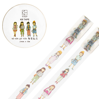 

Kinbor hand book&paper tape 25mm10m hand account character sticker that day DTB64103