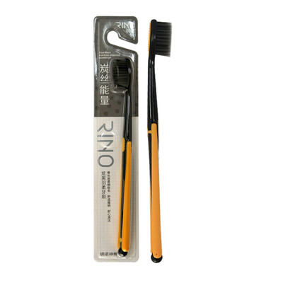 

Nano (NANO) Yuen fine gentle deep cleaning toothbrush × 2 (Discount) (random color distribution)