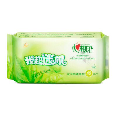 

Heart-printed wipes tea series ultra-mini wipes 8 pieces 1 package sample