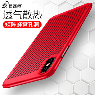 

Illustrator Apple x 10 mobile phone shell iPhone x 10 mobile phone shell 58 inches Apple X mobile phone sets light scrub cooling holes hard shell front is still CROCS red