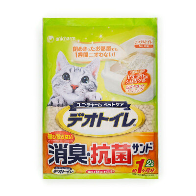 

Japan imported Jiale Za Gaines double cat cat pot dedicated zeolite cat litter 2L