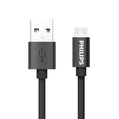 

Philips PHILIPS Android mobile phone data cable USB data charging cable black SWR2112D93