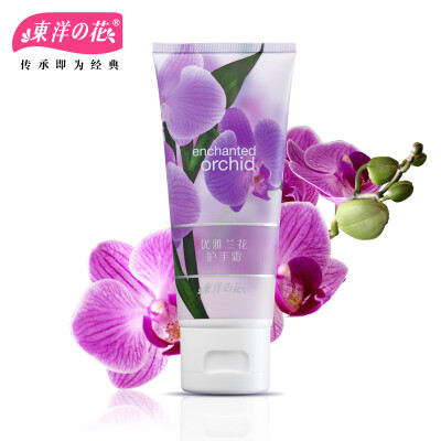 

Oriental flower (tayoi) flower language hand cream series Can Astrology cherry hand cream 50g (hand cream moisturizing)