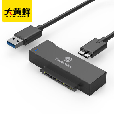 

Bumblebee USB3.0 to SATA3 converter Easy to drive line SSD / HDD Universal hard drive adapter cable Support SATA drive with power D-1099