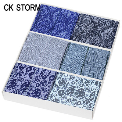 

CK STORM men's underwear flat pants without trace speed dry ck storm series printing male underwear shopping mall authentic 6