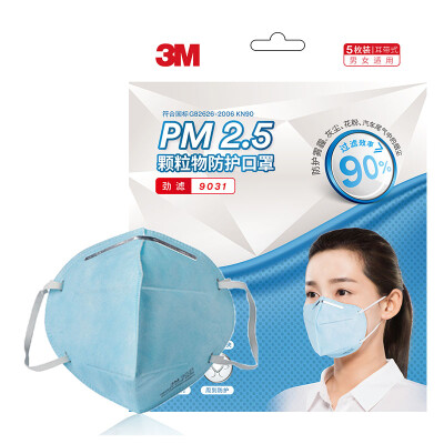 

3M masks 9031 particle protective masks anti-haze anti PM2.5 anti-dust earrings blue 5 / bag