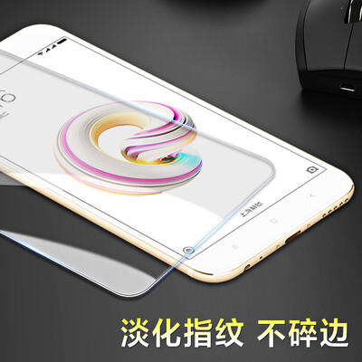 

KOOLIFE закаленное стекло для Redmi5A