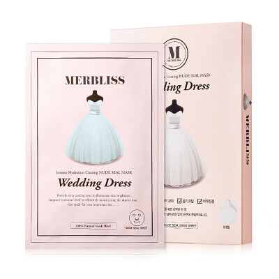 

MERBISS Korea wedding mask 25ml * 5 pieces / box moisturizing wedding mask