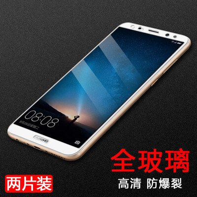 

[2] означает Smorss Huawei головка стальной пленку 6, покрывающей пленку мобильного телефона стеклянной пленку полноэкранной подходящую для Huawei белой головки 6