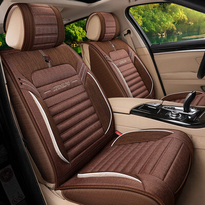 

Purple wind bell imitation linen car seat four seasons GM car seat seat cover sagitar magotan Ying Lang Lang Yi Regal Kia K3 Harvard Scorpio car seat cover Z02 Standard Edition - brown