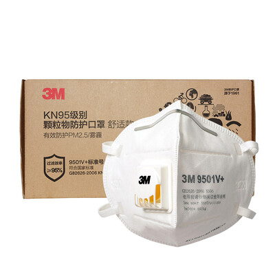 

3M anti-haze masks KN95 anti-dust PM25 9501V 15 box Jingdong designed for independent packaging