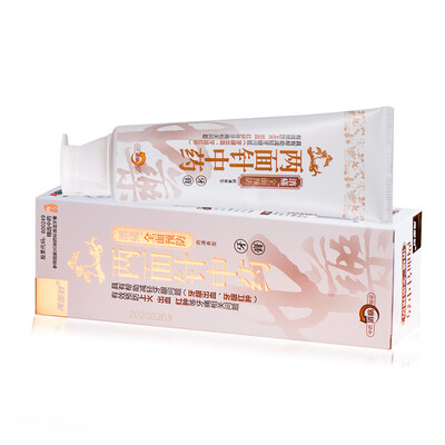 

Two-sided needle LMZ comprehensive prevention of toothpaste 140g to prevent oral problems