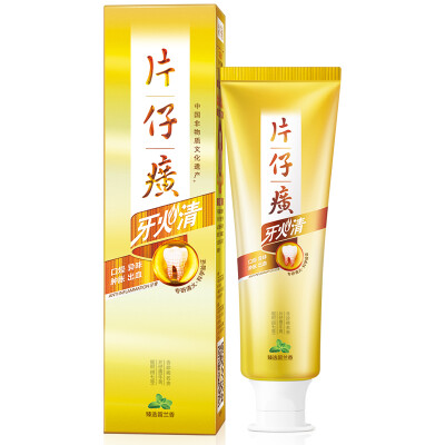 

Pien Tze Huang toothpaste clear toothpaste (white mint) 75g