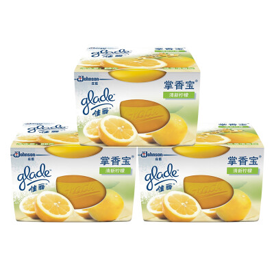 

Beauties Belle Scarlett - Fresh Lemon 60g * 3