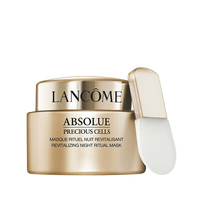 

Lancome LANCOME Jing Chun Yan night repair mask 75ml Rose wash moisturizing firming
