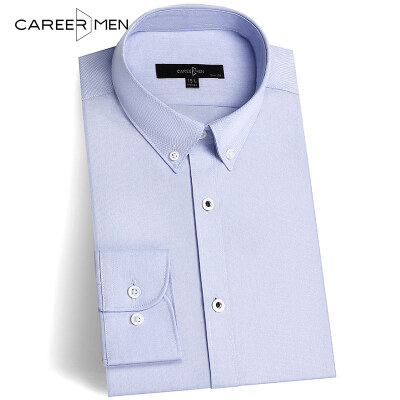 

CareerMen Mens Fashion Slim Fit Non Iron Button Down Simple Elegance Long Sleeve Dress Shirt