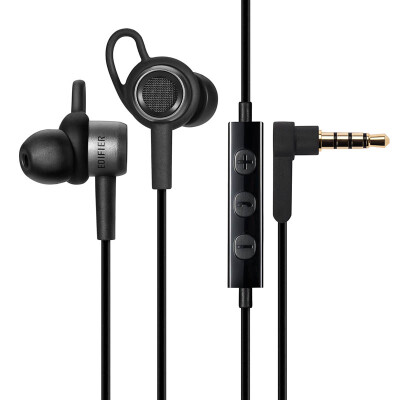 

EDIFIER H295P Earphones GrayBlack