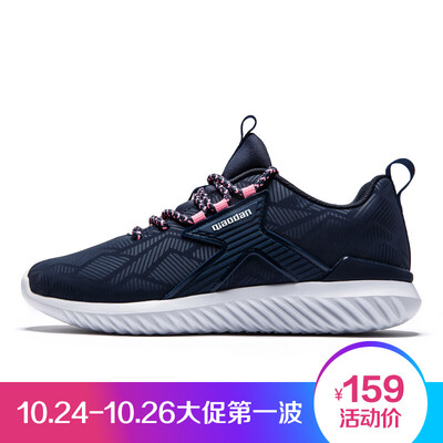 

Jordan shoes running shoes fashion breathable simple sports shoes XM4670218 black / shiny red 37.5