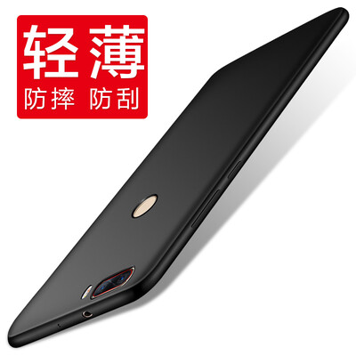

KOOLIFE Nubian Z17s mobile phone case protector Scrub silicone soft shell / shell shatter-resistant shell For Nubian Z17s Sulei series - black