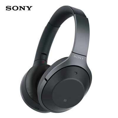 

SONY WH-1000XM2 Hi-Res Wireless Bluetooth Headset Smart Noise Cancelling