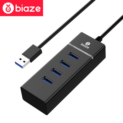 

BIAZE USB splitter 3.0 high-speed extension of a drag more than four interfaces 0.5 meters notebook computer 4-port hub HUB converter HUB8-black