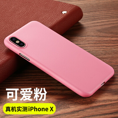 

Взрыва Кеши (Бэнкс) iPhoneX / 10 телефон оболочки Apple, 10 / X защитная оболочка i10 / X весь пакет телефона оболочки тонкий матовый чувствовать себя, не оставляя отпечатков пальцев милый розовый