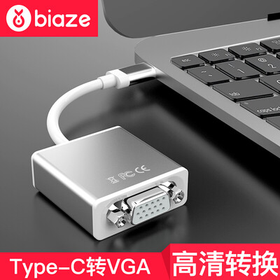 

Biya Zi BIAZE USB31 Type-C to Vga Converter Projector External Graphics HD 1080P support Apple Macbook notebook ZH13 Silver