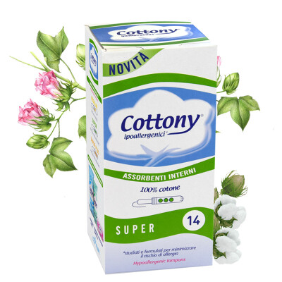 

Onyx sanitary napkins cotton soft tampons 14 (with catheter, the amount of multi-type imported independent packaging