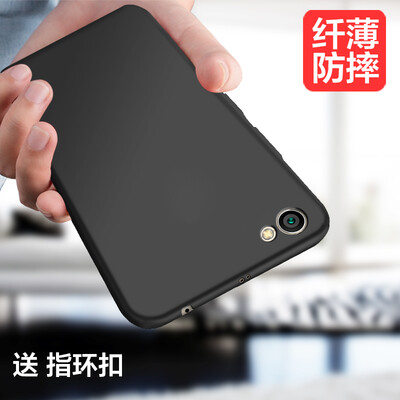 

Мо вентилятора красного рис пшено note5A стандартной версии защита телефон оболочка Tao Hong метры note5a note5a мобильных телефонных аппаратов всеохватной стороны матово твердой оболочки падать мужчина и женщина сопротивления относится к красному рису no