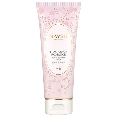

MAYSU 150 150 150ml moisturizing body milk female body lotion moisturizing skin