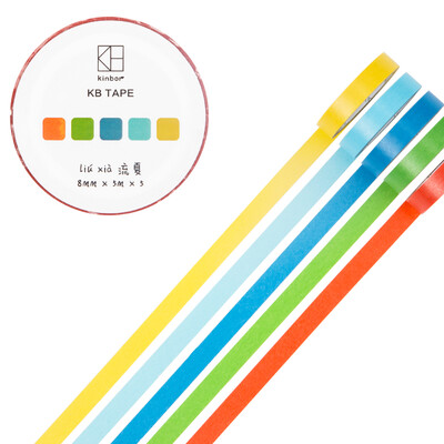 

Kinbor handbook 5 rolls 8mm5m&paper tape color hand book basics stickers fog winter DTB64093