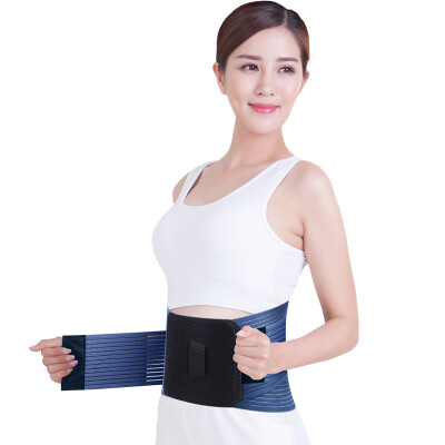 

FY-HY1 men&women belt waist lumbar intervertebral disc strain warm lumbar support waist lumbar disc herniation waist thin breathable