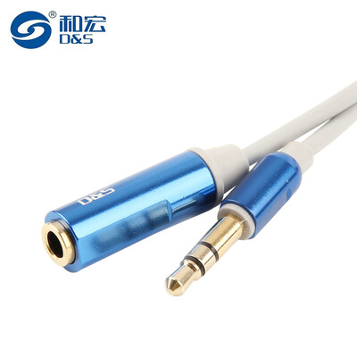 

And macro D& DS8109Y 35mm audio cable male to female headset extension cord stereo mobile phone audio speaker long cable HD interface cable 15 m blue