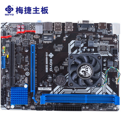 

Soyo (SOYO) SY-A10-4600M solid version of the motherboard (AMD A10 4600M quad-core processor)