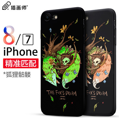 

Illustrator Apple 7 & 8 phone shell Apple 8 phone case iPhone7 & 8 phone case 47 inch phone case Creative luminous cartoon relief shatter-resistant hard shell fox Skeleton