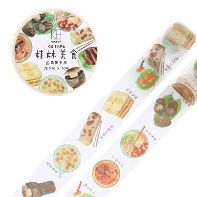 

Kinbor hand book&paper tape 30mm10m color hand book sticker food section Hefei food DTB64163