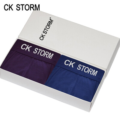 

CK STORM men&39s underwear flat pants 50 modal ck storm series lengthened anti-friction men&39s underwear 2 gift box