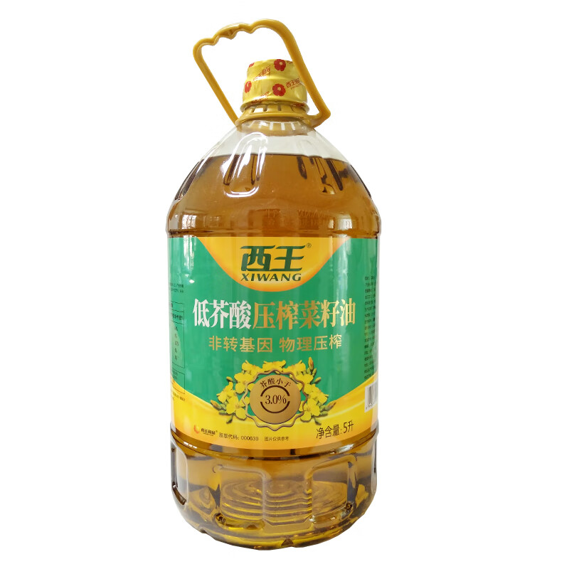 西王低芥酸压榨菜籽油5l