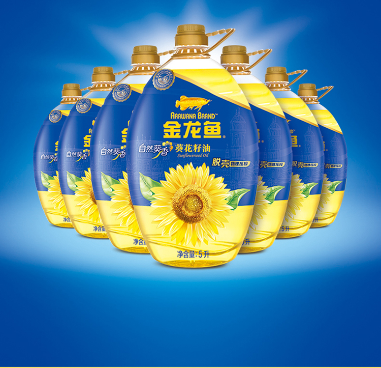 金龙鱼葵花籽油5l