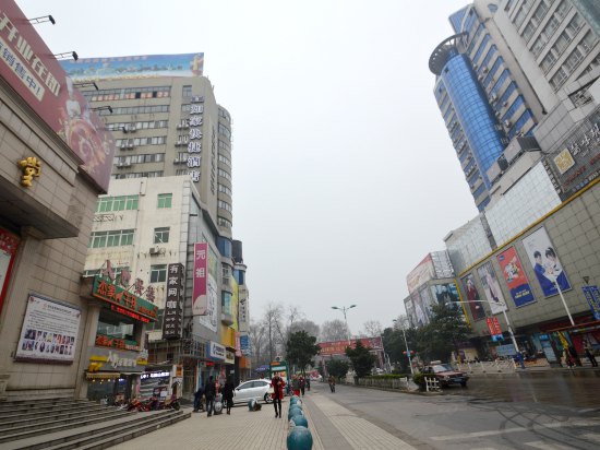 如家快捷酒店(马鞍山解放路商业街店)